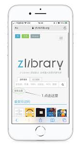 iPhone自带图书添加图书全攻略