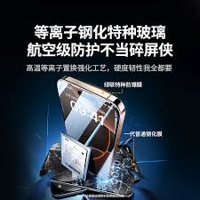 iPhone无法发送彩信？这招快速解决！