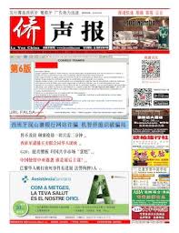 探秘邢颐善：背后隐藏着怎样不为人知的秘密？