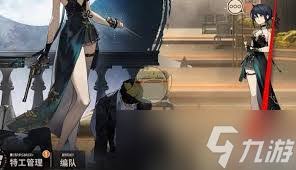 新月同行蓝色车站剧情图鉴收集进度奖励领取攻略