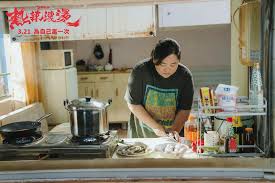 厨房激战6：最新上映时间大