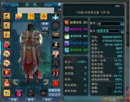 诛仙3多玩新手卡包含什么东西