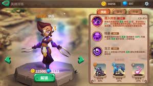 石器争霸伊薇角色属性大！超强技能与独特优势全解析，助你称霸石器世界！