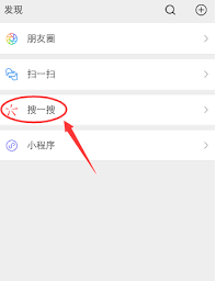 惊！微信朋友圈分享歌曲竟有这等神奇妙招，速戳！