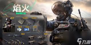 三角洲行动焰火赛季开启日期大，你绝对不能错过！