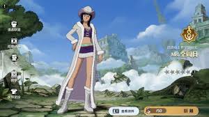 航海王壮志雄心：罗宾的传奇魅力与非凡历程