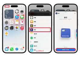 苹果手机5g网络变4g的原因及解决办法