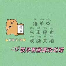 淘宝如何设置微信支付？超简洁高效方法全解析