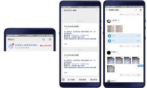 惊爆！班级小管家查询作业情况及检查作业操作流程全