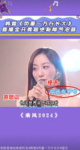 惊爆！纷纷万事的真谛：直道而行，你不可不知的处世秘籍