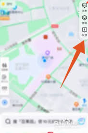 腾讯地图怎么添加位置信息 增加地图地点步骤全解析