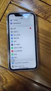 惊了！苹果微信来电话竟不响铃，究竟咋回事？