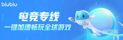 惊爆！越来越黑暗装备搭配词条大，让你眼前一亮！