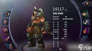 暗黑血统2加点攻略大技能、属性与战斗风格全解析，带你领略别样战斗风采