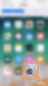 惊了！苹果手机打字突然失灵？超实用解决办法大公开！