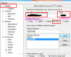 Realtek HD Audio Output最佳设置数