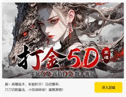原来的dota6.62有什么改动