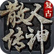 震惊！魔兽世界plus亡灵术士获取鬼影缠身的神秘方法大