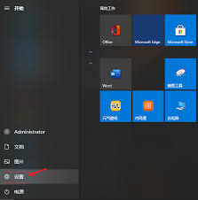 如何调出改进软键盘突出文章核心要点