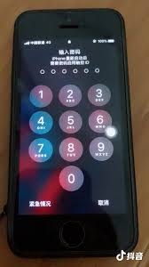 惊了！iPhone忘记锁屏密码竟有这办法，速看！
