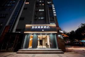 如家酒店400电话究竟是多少？超关键信息！