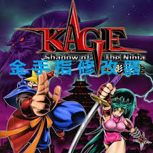 震惊！赤影战士竟能这样修改金手指，速来一探究竟！