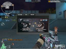 惊爆！cf暗影模式与幽灵模式大，幽灵模式玩法全知道