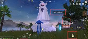 妄想山海西岛工官巫真位置大