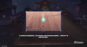 震惊！原神秋津羽球二重梦第一天满奖励竟有这等超实用攻略！