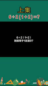 原来的1.92等于几分之几