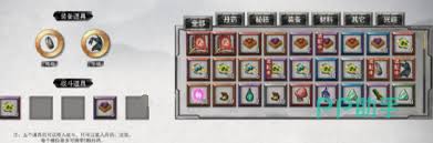 震惊！鬼谷八荒功法进阶书竟有这般独特获取方法，速来一探究竟！