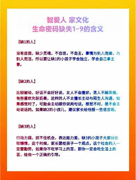 惊！“sdfsdfsdf”究竟暗藏何种玄机？