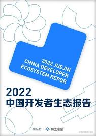 稀土掘金：轻松开启关注之人发布内容的方法