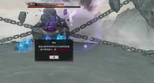 深度剖析鬼谷八荒中张三的神秘身份与关键作用