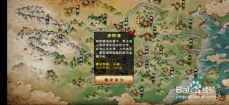 惊爆！烟雨江湖鲫鱼获取秘籍大公开