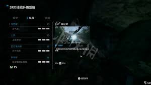 震惊！光明记忆无限玉玺获取竟有如此秘诀，速来一探究竟！