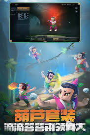 2024好玩的氪金网游排行榜前十：哪些网络游戏氪金多且好玩