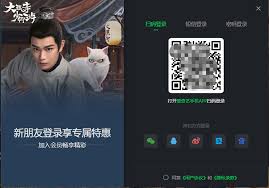 手机爱奇艺会员账号共享扫码登录方法