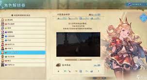 震惊！奥贝罗尼亚瑞亚凭这些技能，诠释最后的起源抓人眼球秘密！