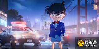 惊爆！王者荣耀鲁班七号江户川柯南皮肤价格大，不看亏大啦！