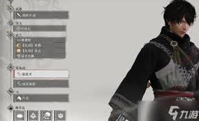 永劫无间手游奉生者捆绑包：超值内容大