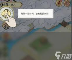 惊爆！水乡芳华录天赋重制方法大，速来一探究竟！