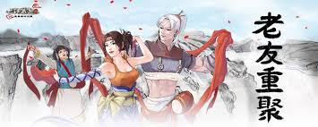 惊爆！新倩女幽魂 1888 新手礼包领取大，速戳礼包领取地址！