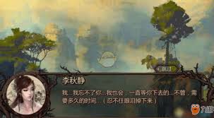 迷失城堡多周目指南：解锁不同周目全新挑战与玩法