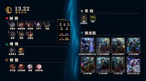 惊爆！最后的起源芬妮尔究竟藏着哪些超厉害技能？