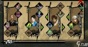 金庸群侠传x成就攻略：全成就一览