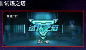 螺旋勇士芯片获取方法大改进，核心要点全凸显