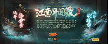 梦三国魂归羽获取方法大如何轻松改进获取方式