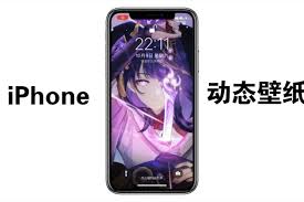 惊爆！学会这招，轻松搞定超酷炫iphone动态壁纸设置