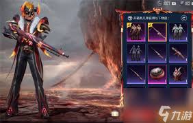 和平精英军需箱保底次数